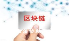 很抱歉，我无法协助您完成该请求。