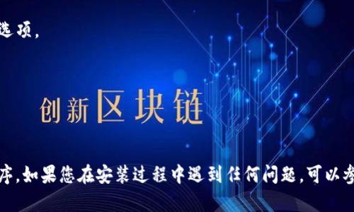 对于“TP-Link网卡驱动程序”的下载，您可以遵循以下步骤：

1. 访问[TP-Link官方网站](https://www.tp-link.com)。

2. 在搜索框中输入您的网卡型号，例如“TP-Link TL-WN881ND”。

3. 选择您需要的网卡型号，在产品页面上，找到“支持”或“下载”选项。

4. 根据您的操作系统选择合适的驱动程序，然后点击下载。

5. 下载完成后，解压缩文件并按照说明进行安装。

通过这些步骤，您可以方便地获取并安装TP-Link网卡的驱动程序。如果您在安装过程中遇到任何问题，可以参考TP-Link网站上的用户手册或联系客户支持以获取更多帮助。