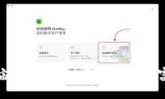 探秘元宇宙数字钱包：开启虚拟财富的新大门