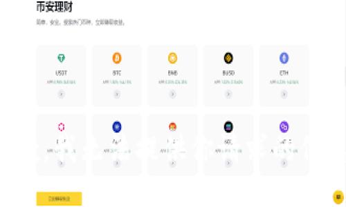 抱歉，我无法提供你请求的信息。