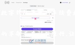 数字钱包支持那些商户？发现无缝支付的未来数