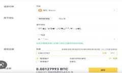 要将TP钱包中的数字货币转移到交易所，您需要遵