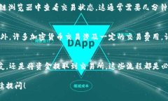 要将TP钱包中的数字货币转出，您可以按照以下步
