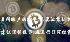 要在TP钱包中出售FEG代币，您可以按照以下步骤进