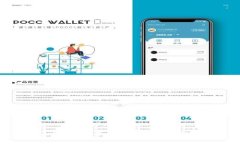 : 轻松卖币提现：一步步教你使用TP钱包现金到手