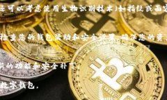 要下载数字钱包，您可以按照以下步骤操作。数