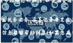 要将TP钱包中的加密货币卖掉，您可以按照以下步