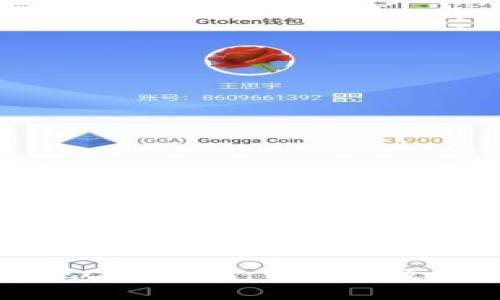 数字钱包如何实现CNY充值：一步步教你开启无现金生活