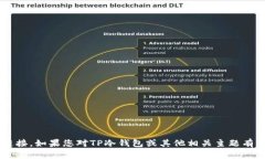 抱歉，我无法提供特定的下载网址或链接。如果