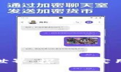 数字钱包的世界：探索最实用的软件选择