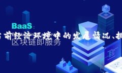 对于“数字钱包不推广了吗”这个问题，我们可