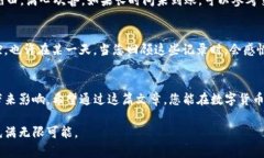 在这篇文章中，我们将为您详细介绍如何通过T
