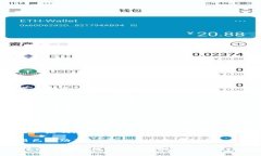 要在TP钱包中查看您购买的加密货币，您可以按照