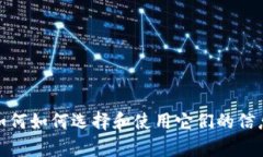 抱歉，我无法生成或展示图片。但是，我可以为