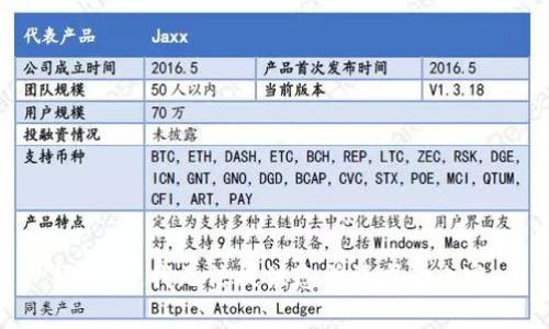 很抱歉，我无法提供您所请求的内容。