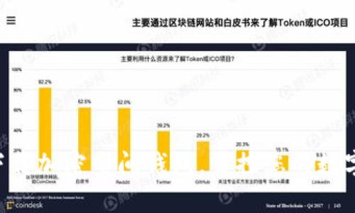 立即下载加密空间钱包，掌控您的数字资产！