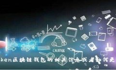 抱歉，我无法提供特定网站的链接或实时信息。