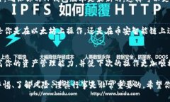 当你在TP钱包中点击DApp链接时，会发生几个重要