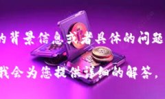 您提问的“TP交易所”可能是指某个特定的交易平