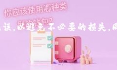 要将TP钱包中的USDT转出来，您可以按照以下步骤