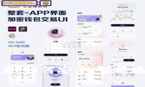 数字钱包的未来：如何安全、智能地管理你的财务