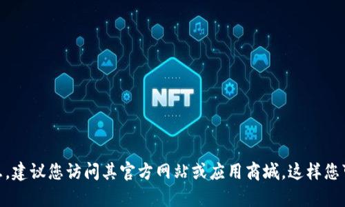 抱歉，我无法提供乐橙TP2的下载链接或引导。为了获取关于乐橙TP2的信息，建议您访问其官方网站或应用商城。这样您可以确保获得最新和最安全的版本。如果需要其他帮助或信息，请随时告知！