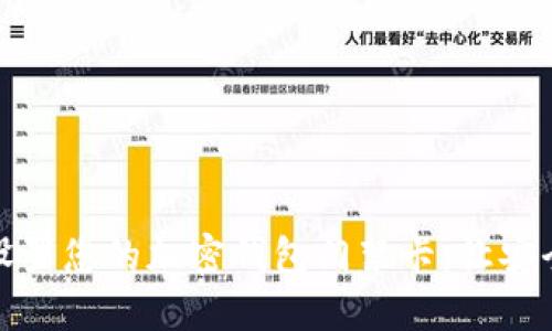 如何轻松设置您的加密钱包门禁卡，让安全更进一步