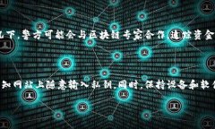 抱歉，你的情况听起来很棘手。如果你在使用T