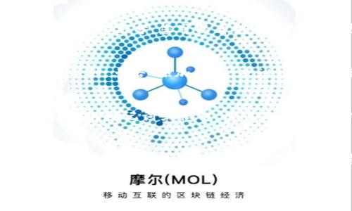 要找到在TP钱包中购买的加密货币，您可以按照以下步骤进行操作：

1. 打开TP钱包
首先，确保您的智能手机上已经安装TP钱包应用，并且您能够顺利打开它。如果您是首次使用该应用，需按照提示创建或导入钱包。

2. 登录您的钱包
在TP钱包中，使用您的密码或生物识别技术（如指纹或面部识别）登录到您的钱包。如果您是使用助记词导入的钱包，请确保输入正确。

3. 查找资产
登录后，您将看到一个主界面。所有的资产（包括您购买的币）都会在这里列出。一般情况下，您可以在“资产”或“钱包”选项卡中找到您的数字货币。

4. 查看交易记录
如果您不确定购买的币的确切位置，可以尝试查阅交易记录。在TP钱包的“交易记录”部分，您可以看到所有的交易历史，包括您的购买记录，币种的转入和转出情况。

5. 导入未显示的币种
有时，您购买的币可能不会自动显示在钱包中。在这种情况下，您可以手动添加币种。点击“添加代币”或“ ”按钮，搜索您购买的币种，按照提示完成添加操作。

6. 保持钱包的安全性
在查看或交易您的加密货币时，务必要保持钱包的安全性。如果需要，定期备份您的助记词或私钥，以防止丢失。同时，切勿将您的账号信息或密码分享给他人，以防被盗。

总结
通过以上步骤，您可以轻松找到在TP钱包中购买的加密货币。如果您在使用过程中遇到问题，可以参考TP钱包的官方帮助文档，或者寻求社区的帮助。保持警惕，安全使用您的加密资产。 

这样，您就可以有效地找到在TP钱包中持有的数字货币了。