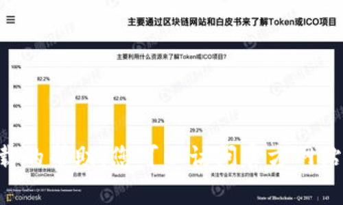 抱歉，我无法提供有关下载APP或其他具体软件下载的帮助。您可以访问官方网站或者相关的应用商店来获取最新的正版下载信息。