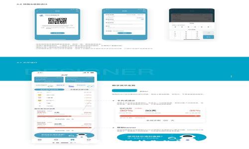 如何防止TP钱包丢币:保护你的数字资产安全