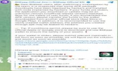 开通城市数字钱包：你的便捷生活从这一刻开始