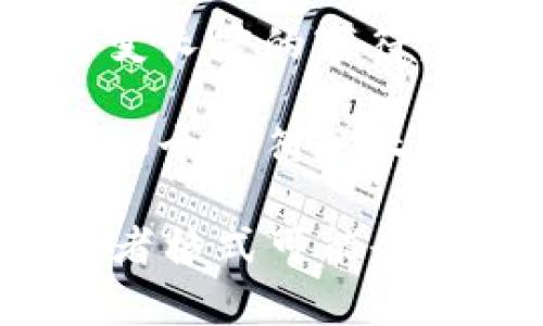 区块链钱包地址的开头通常取决于具体的区块链类型和该网络的地址格式。以下是一些常见区块链钱包地址开头的示例：

1. **比特币 (Bitcoin)**: 比特币地址通常以1、3或bc1开头。
   - 以1开头的地址是传统的P2PKH地址。
   - 以3开头的地址是P2SH地址，通常用于多重签名或智能合约。
   - 以bc1开头的地址是SegWit地址，旨在提高交易效率。

2. **以太坊 (Ethereum)**: 以太坊地址以“0x”开头，后面跟着40个十六进制字符（总长度为42个字符）。

3. **莱特币 (Litecoin)**: 莱特币地址通常以L或M开头。

4. **瑞波币 (Ripple)**: 瑞波币地址以r开头，后面跟着可变长度的字符。

5. **门罗币 (Monero)**: 门罗币的地址以4开头，通常是95个字符的长地址。

以上是一些主要的区块链钱包地址格式示例，具体的开头或者格式可能会有所变化，因此在使用时请确保确认地址的有效性和安全性。