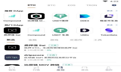 成为数字生活的先锋:那些有趣的数字钱包昵称推荐
