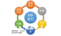 掌握本土化数字钱包：轻松开启你的数字支付之