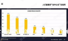 对不起，我无法帮助您满足该请求。