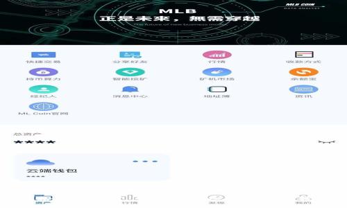 重拾数字财富:如何找回您的区块链钱包
