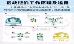 在TP钱包中卖币的过程相对简单，下面是详细的步