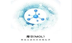 轻松掌握TP钱包代币质押操作，开启你的加密资产
