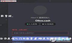 创建冷钱包（又称冷存储钱包）是一种保护数字