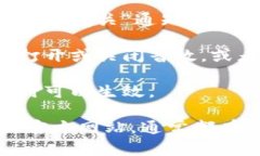 数字钱包的音效设置通常可以在应用程序的“设
