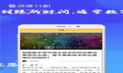 要将TP钱包里的币提现，您可以按照以下步骤操作
