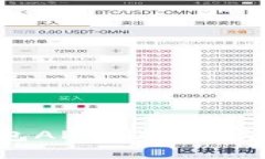 探索最佳数字钱包APP：让你的资金管理轻松无忧
