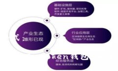 以下是和关键词的格式：体验未来金融：立即下