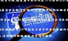 ＂TP＂可以指代多种不同的概念或领域，具体取决