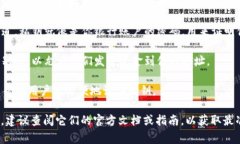 数字钱包的编码通常指的是在数字钱包应用中与