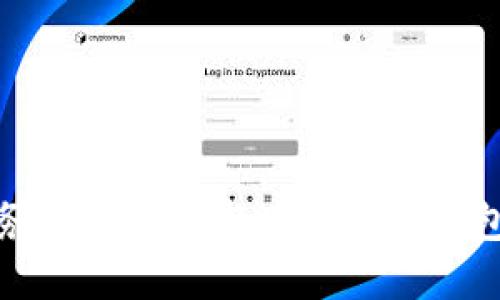 轻松掌握财务:熊猫APP与建行数字钱包的完美结合