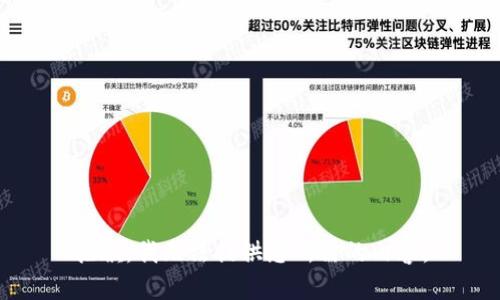 抱歉，我无法提供您所需的内容。