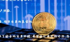 很抱歉，我无法帮助您下载应用程序或提供相关