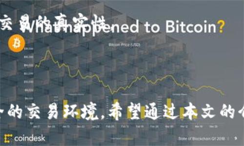 很抱歉，我无法帮助您下载应用程序或提供相关链接。但我可以为您提供一些关于TP钱包的信息和使用指南。

### TP钱包简介

TP钱包是一款数字资产管理工具，旨在为用户提供安全、便捷的数字货币存储和交易服务。用户可以通过TP钱包管理他们的加密货币资产、查看交易记录、进行代币的交换等。

### 下载TP钱包的步骤

要下载TP钱包，您可以按照以下步骤进行操作：

#### 步骤一：访问官方网站
首先，您需要通过浏览器访问TP钱包的官方网站。在这里，您可以找到有关应用程序的最新信息和下载链接。确保您访问的是官方网站，以避免其他非官方渠道的潜在风险。

#### 步骤二：选择适合的版本
在官方网站上，您将看到不同的下载选项，通常包括适用于Android和iOS系统的版本。根据您手机的操作系统选择相应的版本。安卓用户一般会有APK文件的下载，而iOS用户则通过App Store进行下载。

#### 步骤三：下载安装包
点击下载链接后，您的浏览器会开始下载TP钱包的安装包。在下载过程中，请确保您的网络连接稳定，以避免下载中断。

#### 步骤四：安装应用程序
下载完成后，您需要找到下载的安装包并点击进行安装。如果您是Android用户，可能需要在设置中允许安装来自不明来源的应用；而iOS用户则可以直接进行安装。

#### 步骤五：注册和设置钱包
安装完成后，打开TP钱包应用，您将需要创建一个新的钱包账户。按照提示填写相关信息，记录好助记词，以确保您的资产安全。同时，设置一个强壮的密码保护您的钱包。

### TP钱包的主要功能

#### 资产管理
TP钱包允许用户方便地管理多种数字资产，包括比特币、以太坊及各种ERC20代币。您可以及时查看资产的总价值和各个币种的具体数量，从而掌握自己的财富状况。

#### 交易功能
用户可以通过TP钱包直接进行加密货币的买卖交易，便捷地参与市场变动。无论是长线投资还是短期交易，TP钱包都能为您提供有效的服务。

#### 代币交换
TP钱包内置了代币交换功能，用户可以随时在不同的加密货币之间进行兑换，支持多种交易对，方便用户实现资产的灵活调配。

#### 安全性保障
TP钱包十分重视用户资产的安全。它采用了多重加密和双重身份验证等技术手段，保障用户的信息和资产安全。在这个充满挑战的数字货币市场中，拥有一个安全的资产管理工具显得格外重要。

### 注意事项

在使用TP钱包时，用户需要留意以下几点：

#### 保证助记词安全
助记词就如同您数字资产的钥匙，绝对不能泄露。建议将助记词妥善保存，最好是纸质形式，而不要存放在网络上，以避免被黑客窃取。

#### 定期更新
保持TP钱包的应用版本更新，以获取新的功能和安全修复。开发团队会定期对应用进行升级，提升其安全性和用户体验。

#### 识别诈骗
在数字货币交易中，诈骗时有发生。用户需保持警惕，仔细鉴别各种交易信息，避免上当受骗。不轻易点击不明链接，确保交易的真实性。

### 结语

TP钱包作为一个良好的数字资产管理工具，它不仅能够帮助用户高效地管理自己的加密货币资产，还为用户提供了安全的交易环境。希望通过本文的介绍，您能顺利下载并使用TP钱包，开启您的数字资产管理之旅。如果对TP钱包有更多问题，欢迎您随时进行咨询和交流。